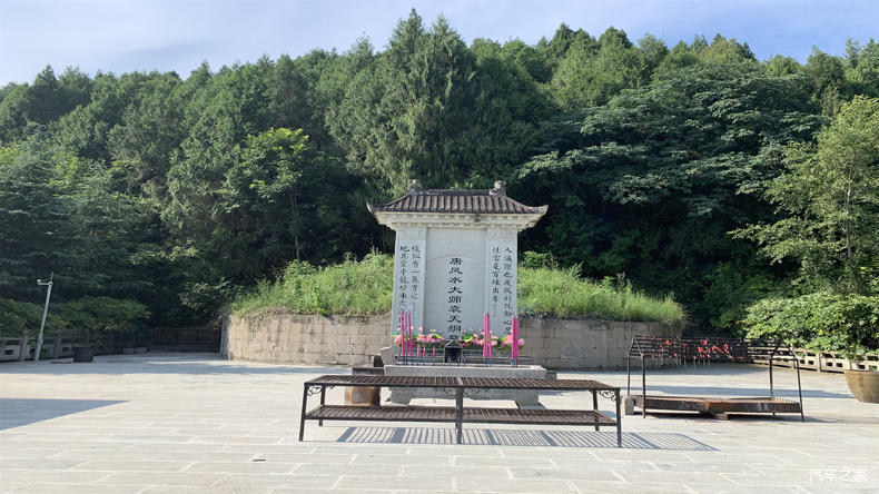 据说这里能感到磁场不一样什么风水宝地阆中天宫院景区评测