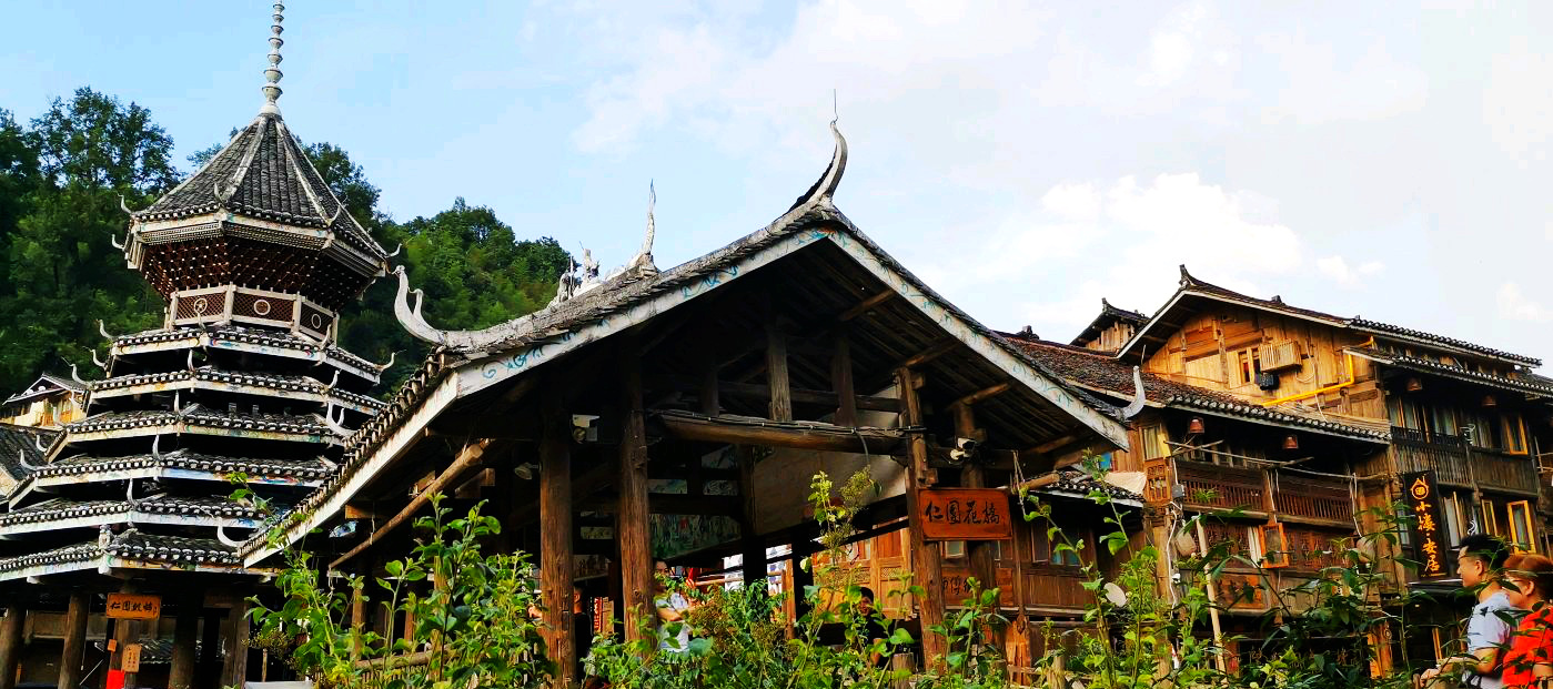 院落与街区