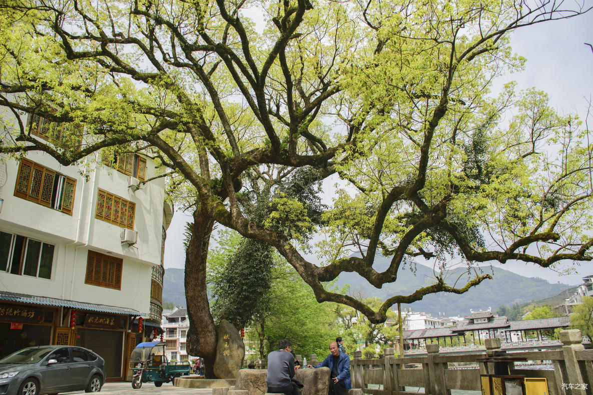 精游寿宁西浦状元村