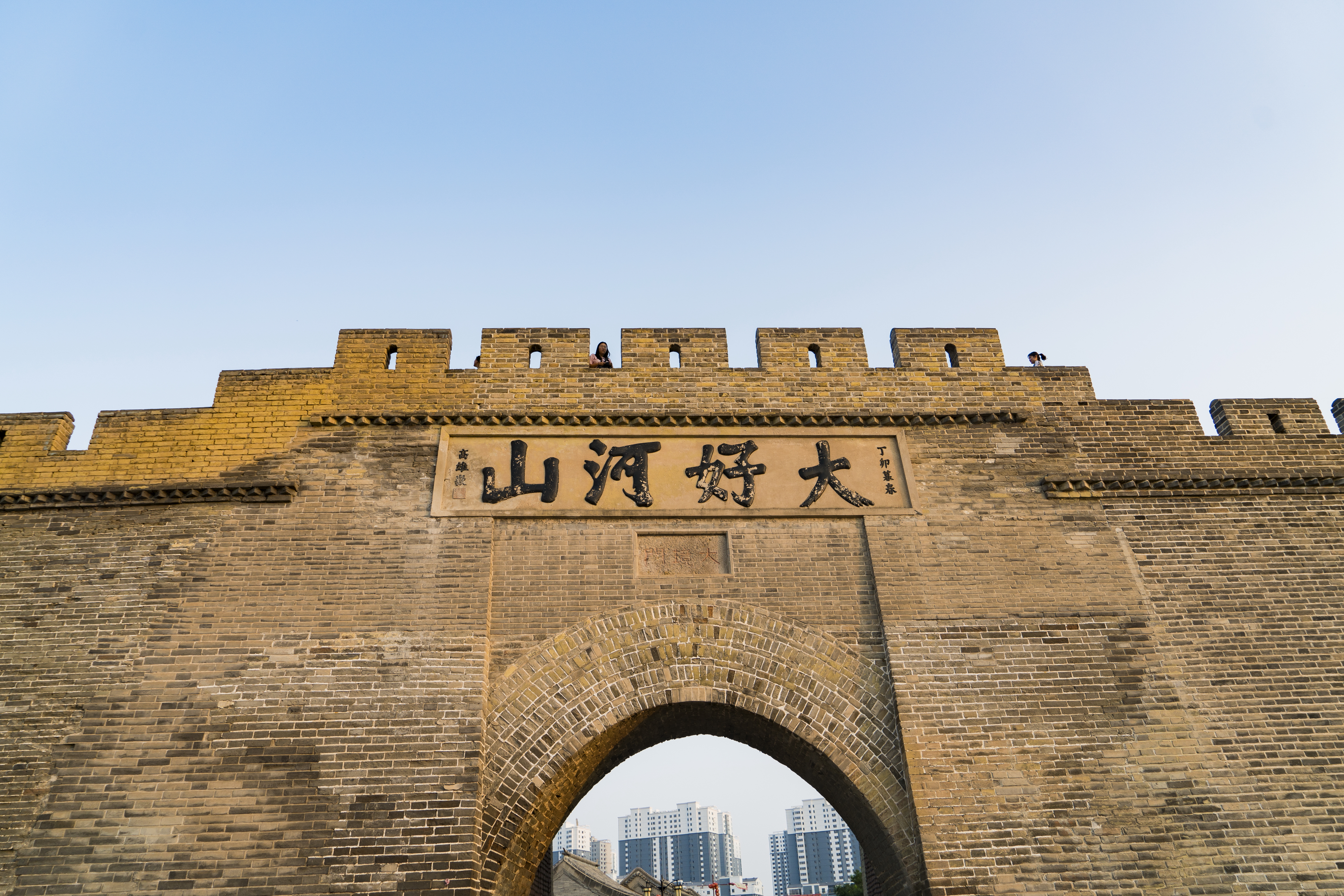 大境门位于张家口市区边上,是我国万里长城的关口之一,与山海关,居庸