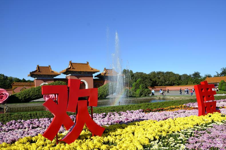 精沈阳北陵公园