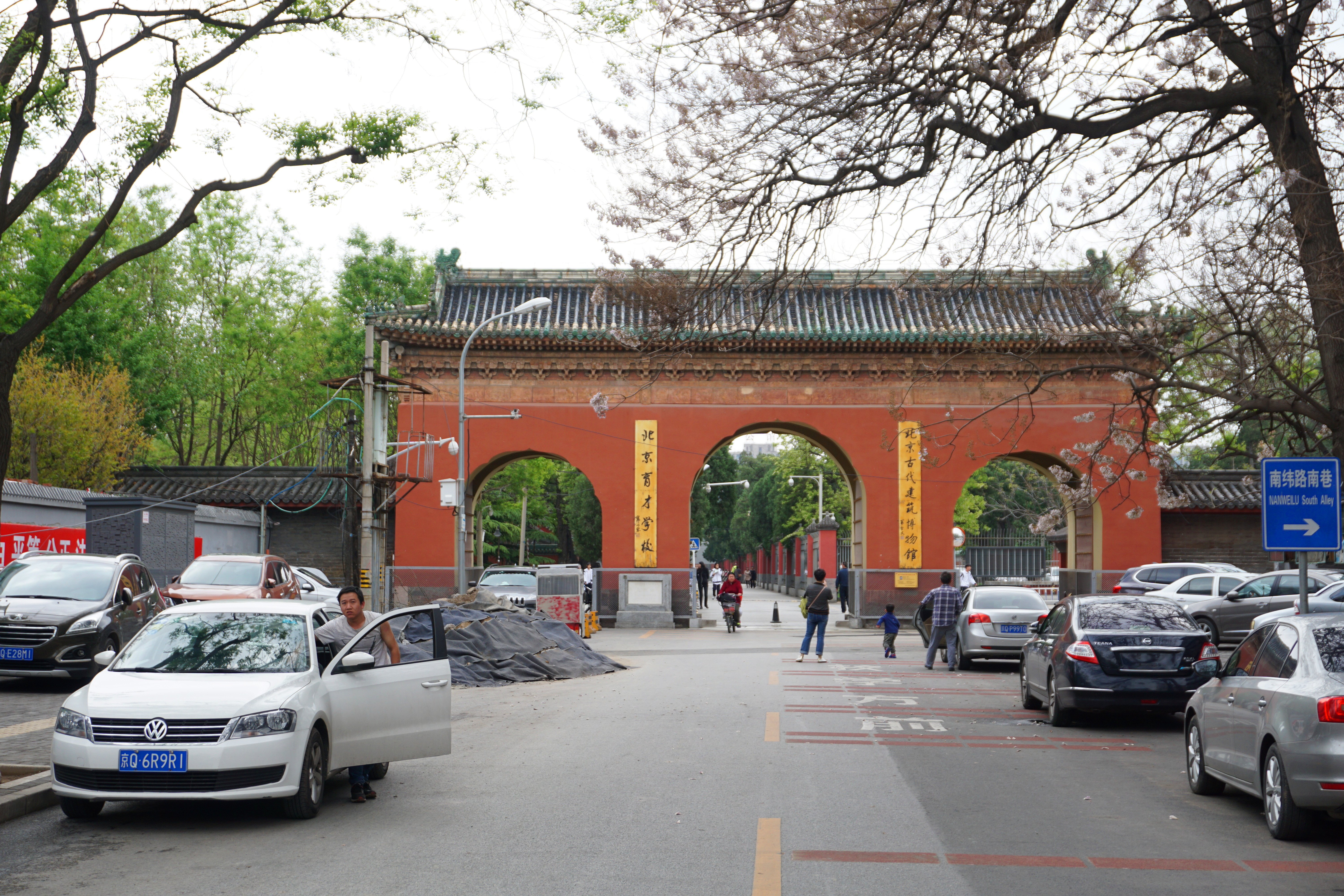 荐【北京城区免费精品公园(四)】地坛公园,先农坛