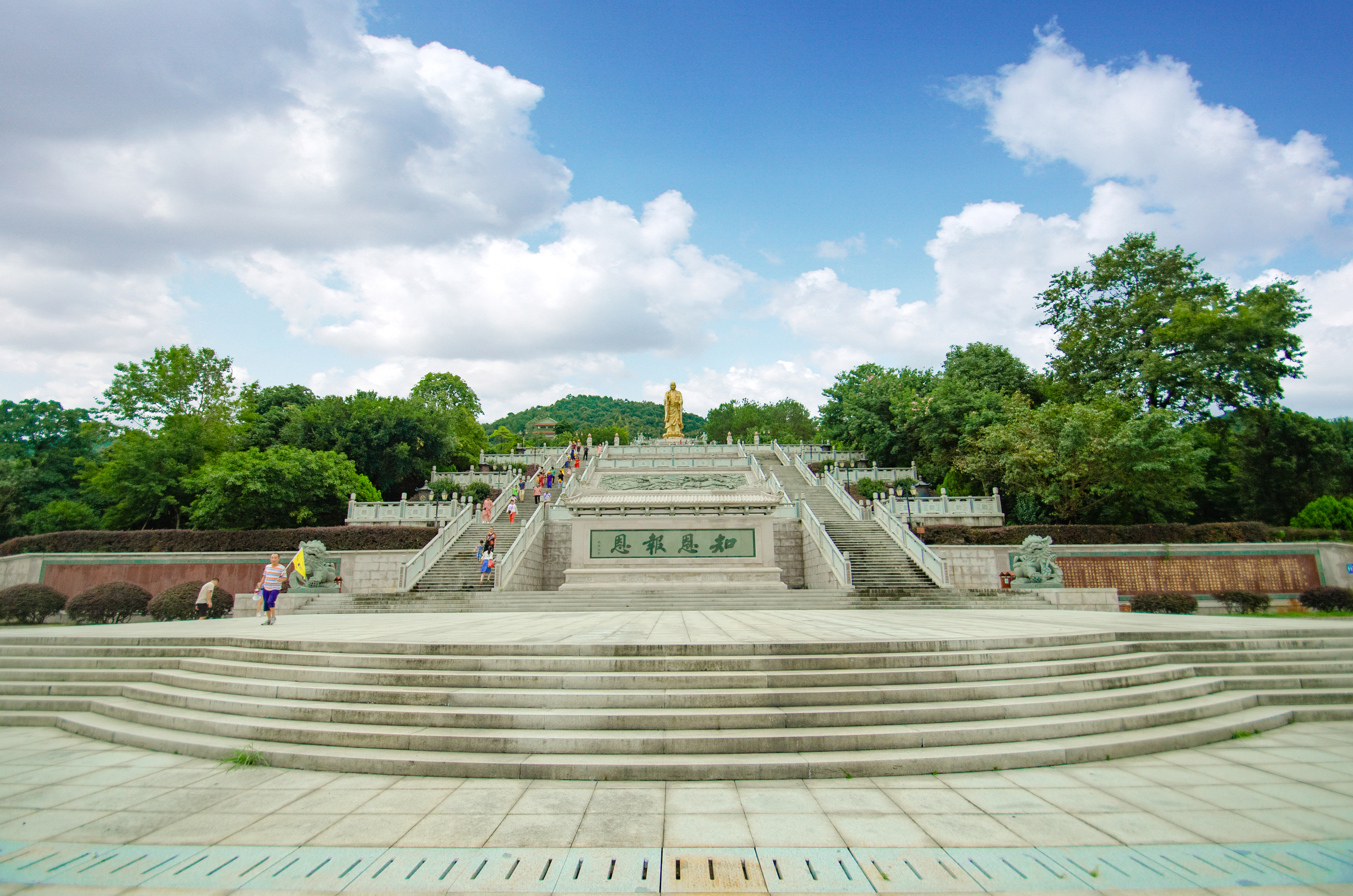 古刹三平寺