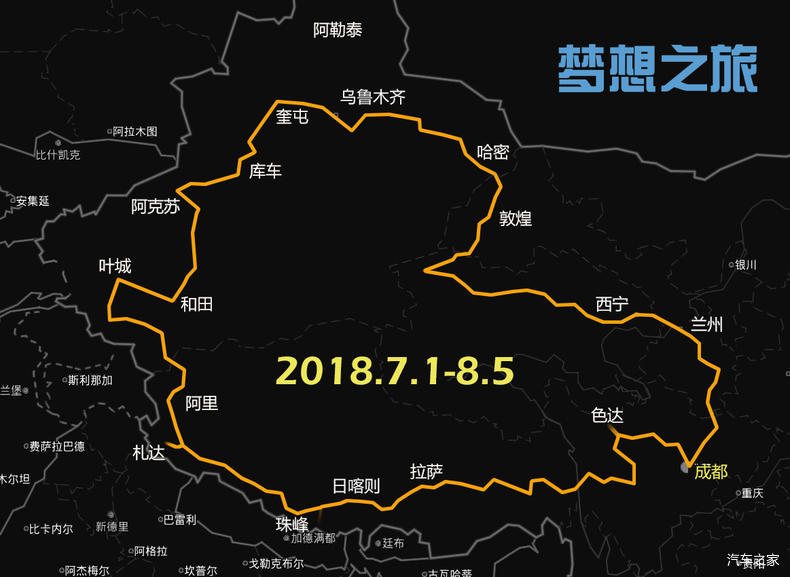 中国西部大环线公路旅行