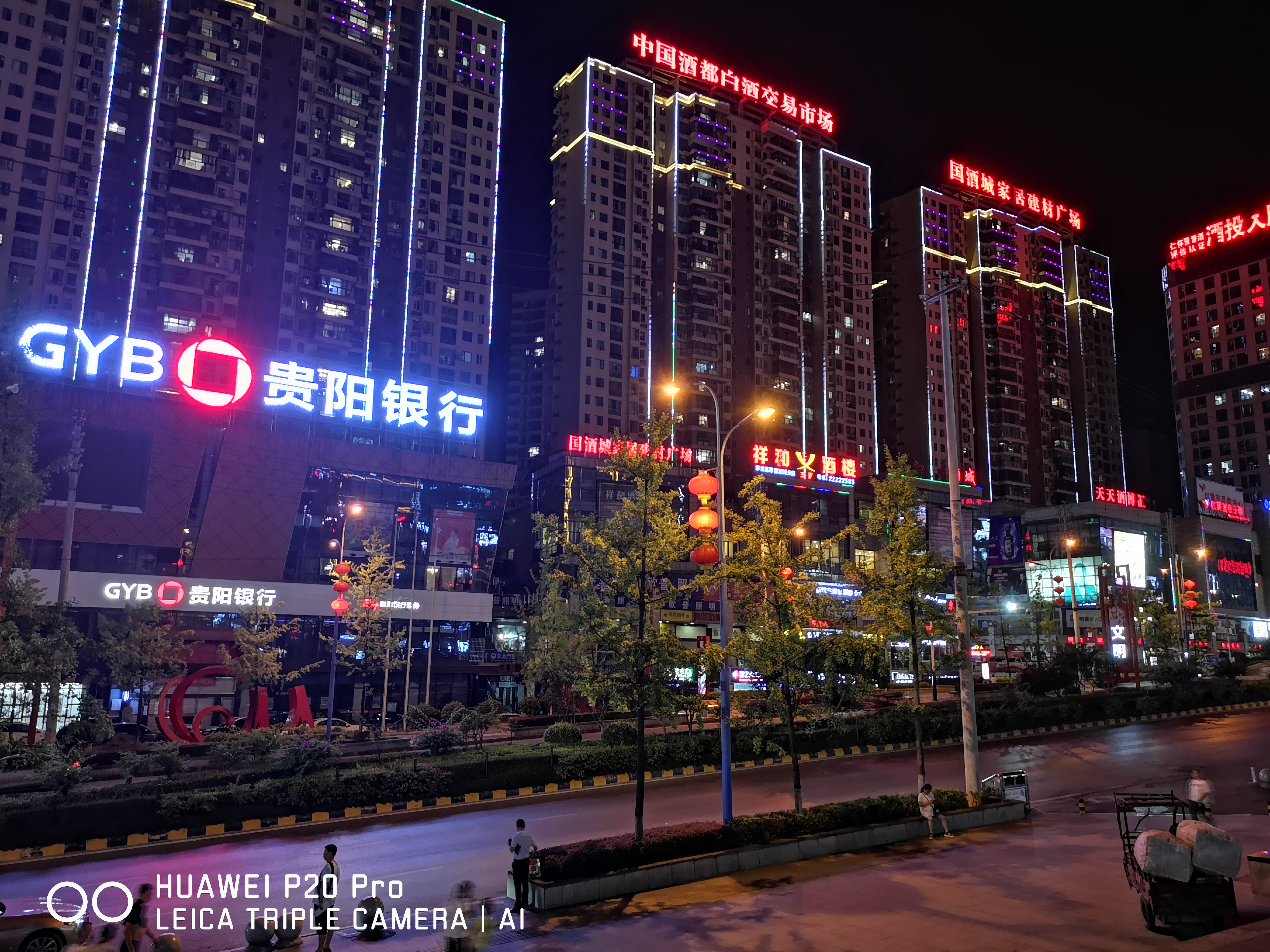 仁怀市新城夜景.