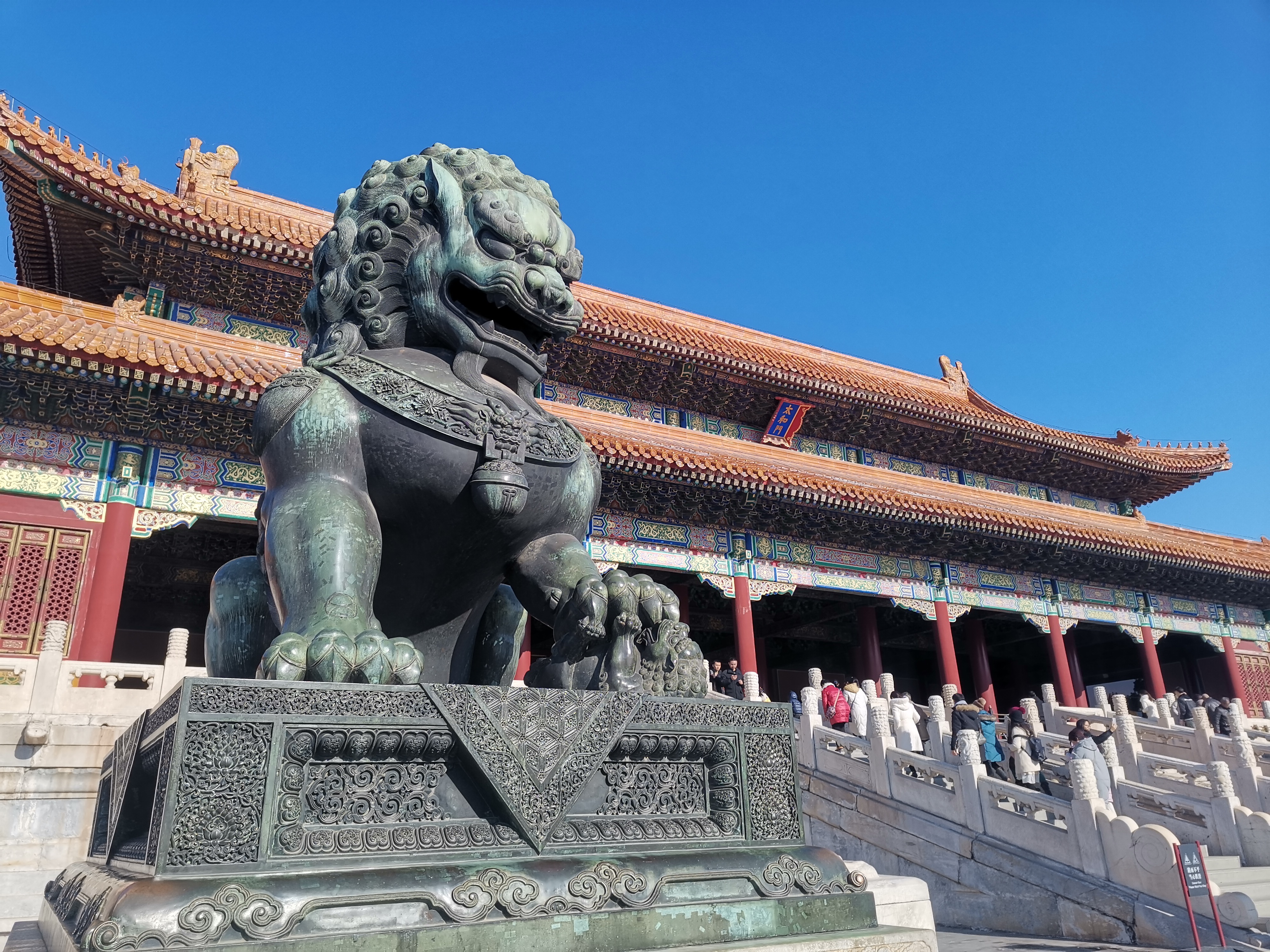【我和旅行家的2019】世界五大宫之首——故宫-故宫游记