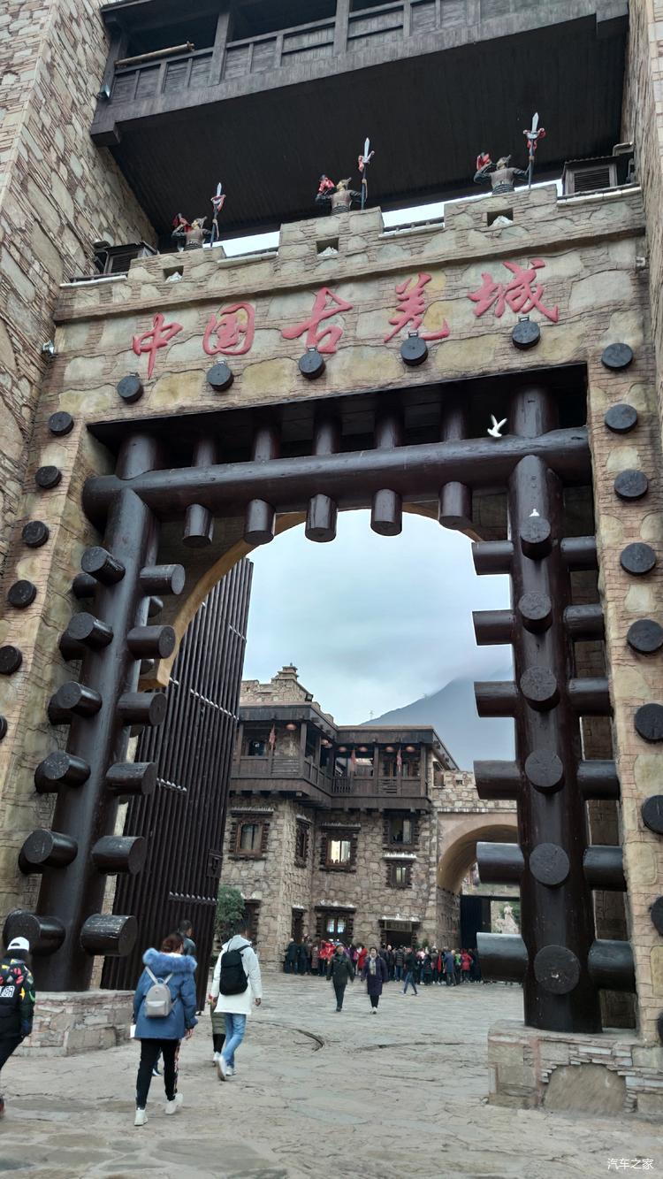 走进茂县，走进中国古羌城，了解更多羌族文化！