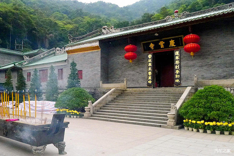 游广东鼎湖山"庆云寺",一本松杉千芴石,百重云水一声钟