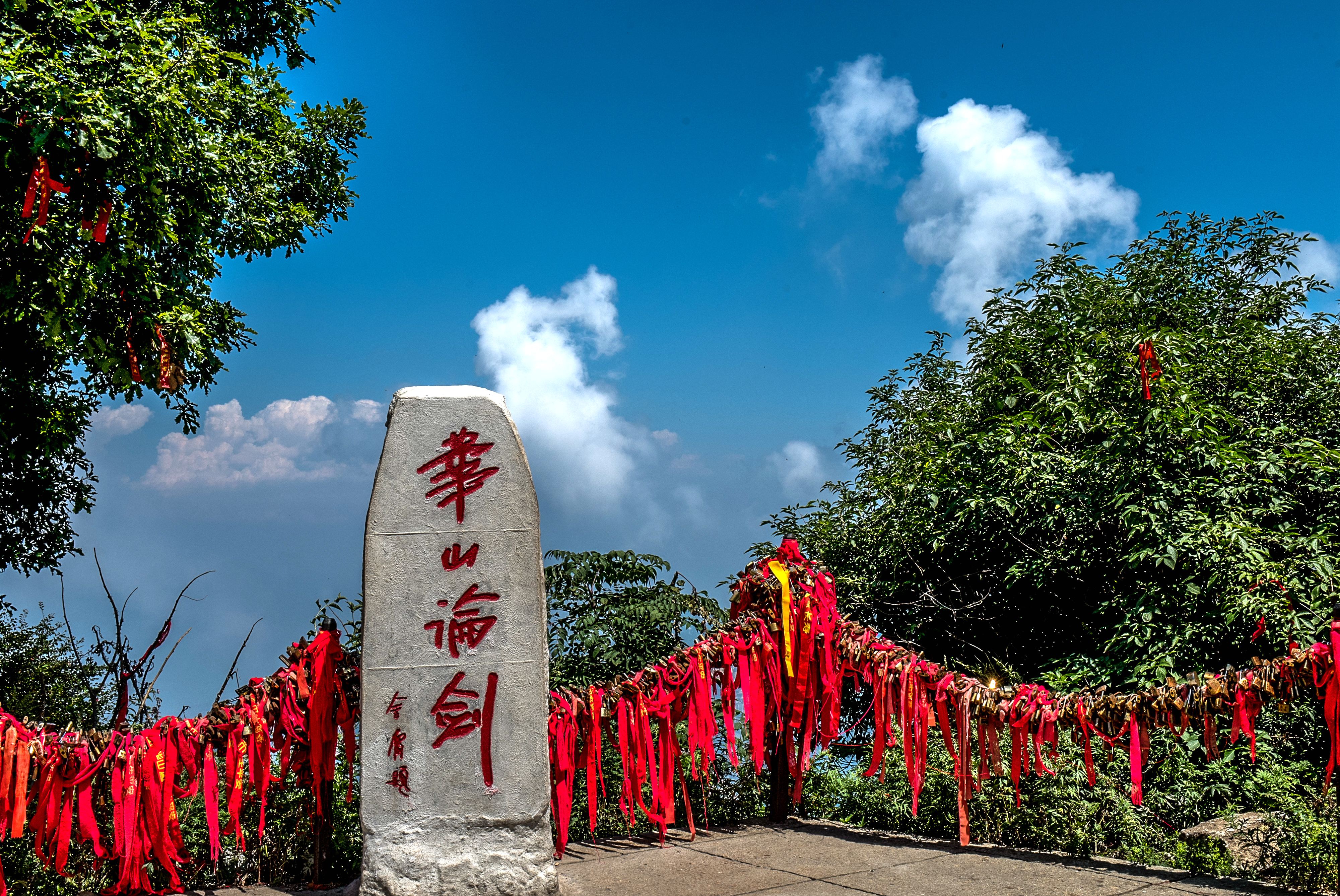 时隔35年，再次登上西岳华山的顶峰