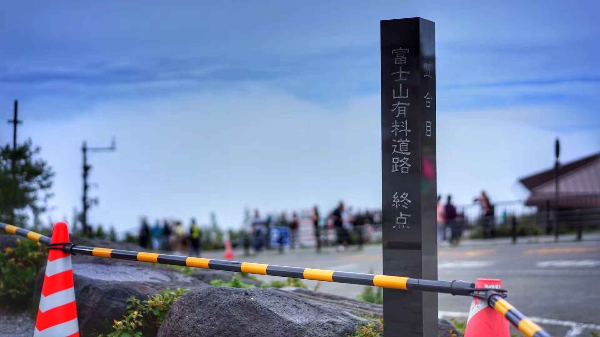 日本の国 游客少的地方 风景一样美