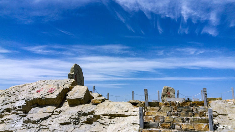 邯郸涉县风光美 圣福天路展雄姿