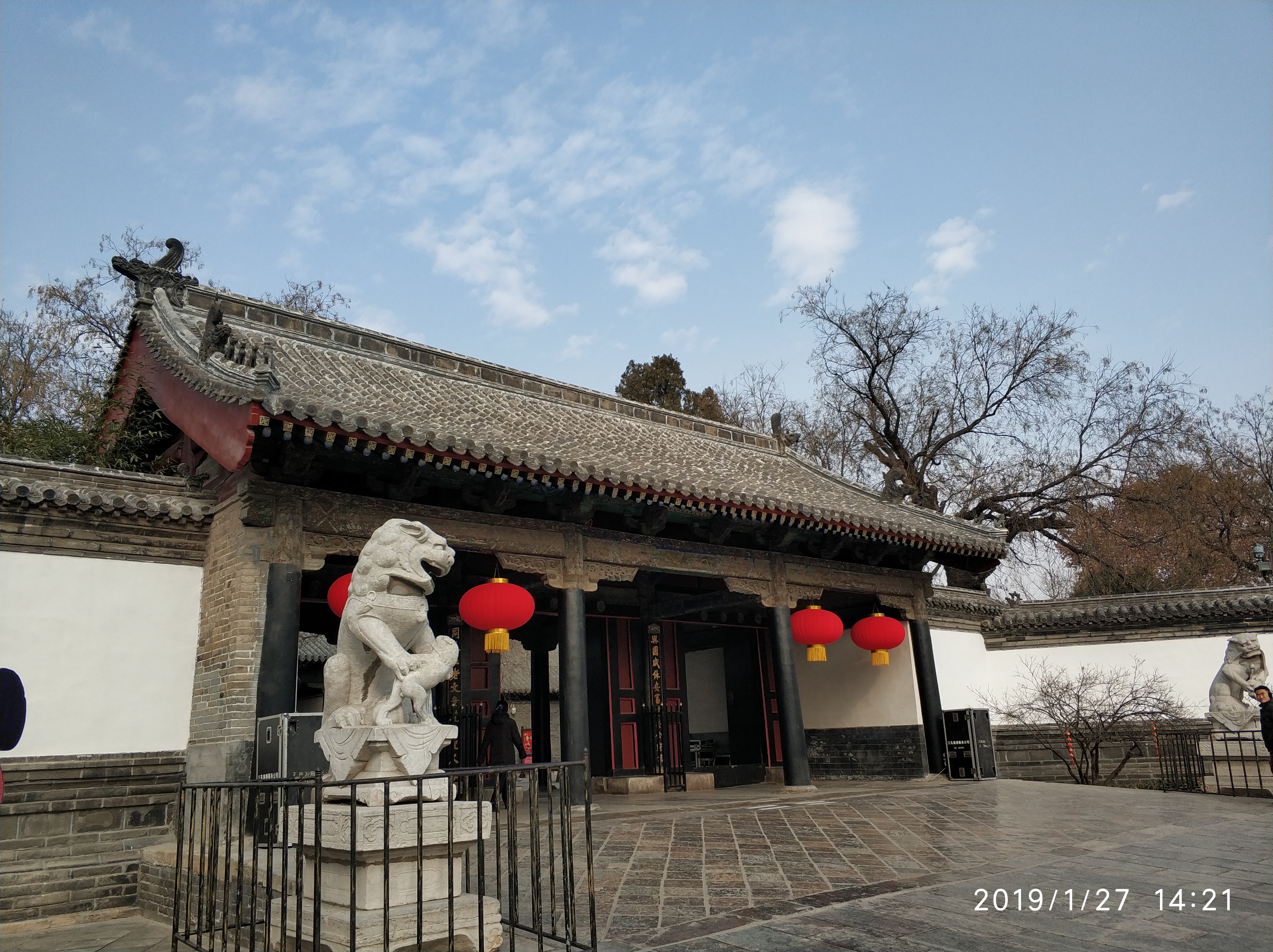 衍圣公府--曲阜孔府游记！