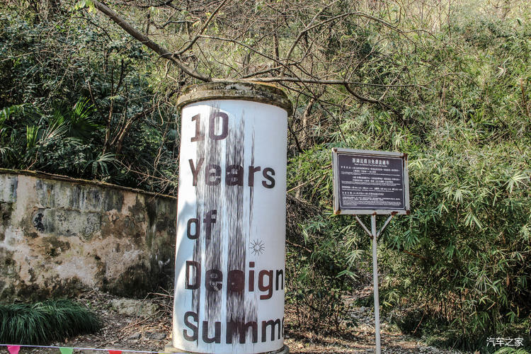 杭城竟然藏着个小冰岛!--杭州小众游玩指南