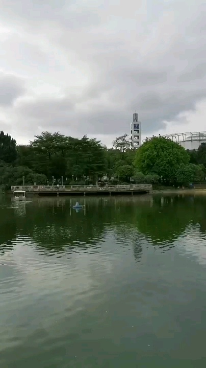 清远中山公园